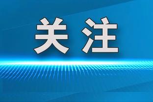 中东媒体：这是C罗近期第二次做不雅动作，上一次是被扔新月围巾